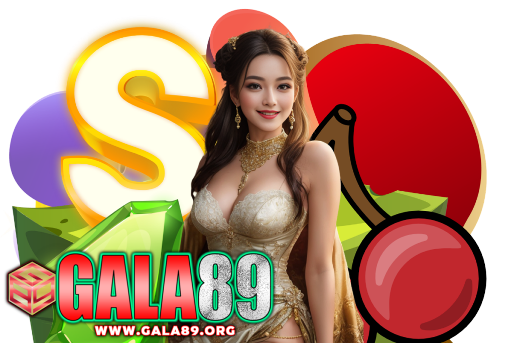 gala89 ทางเข้า